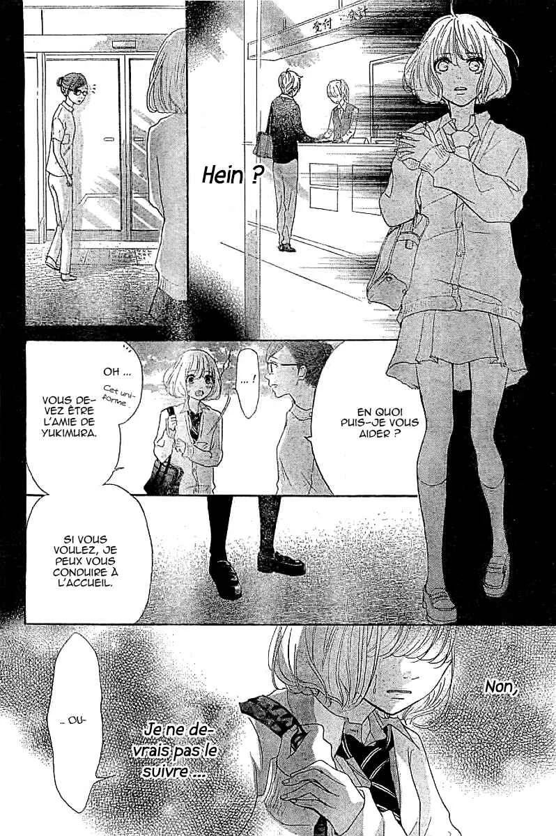 Silent Kiss Chapitre 1 - Page 44
