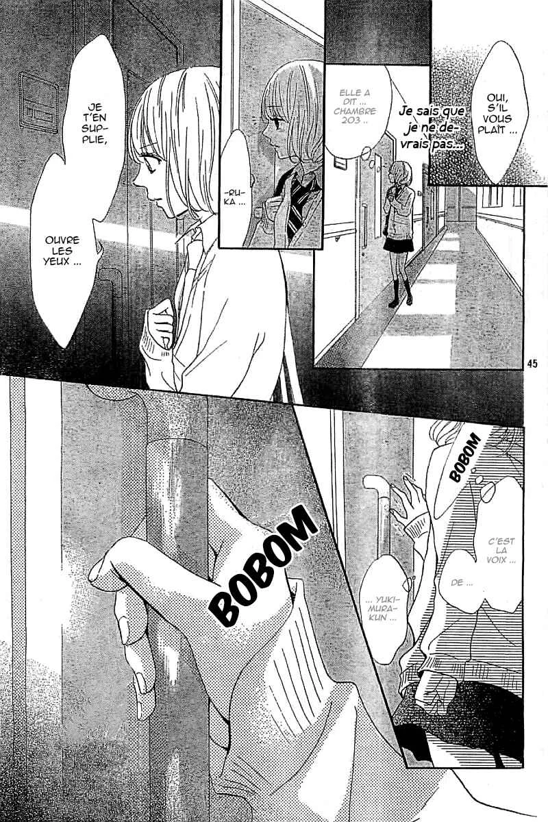 Silent Kiss Chapitre 1 - Page 45