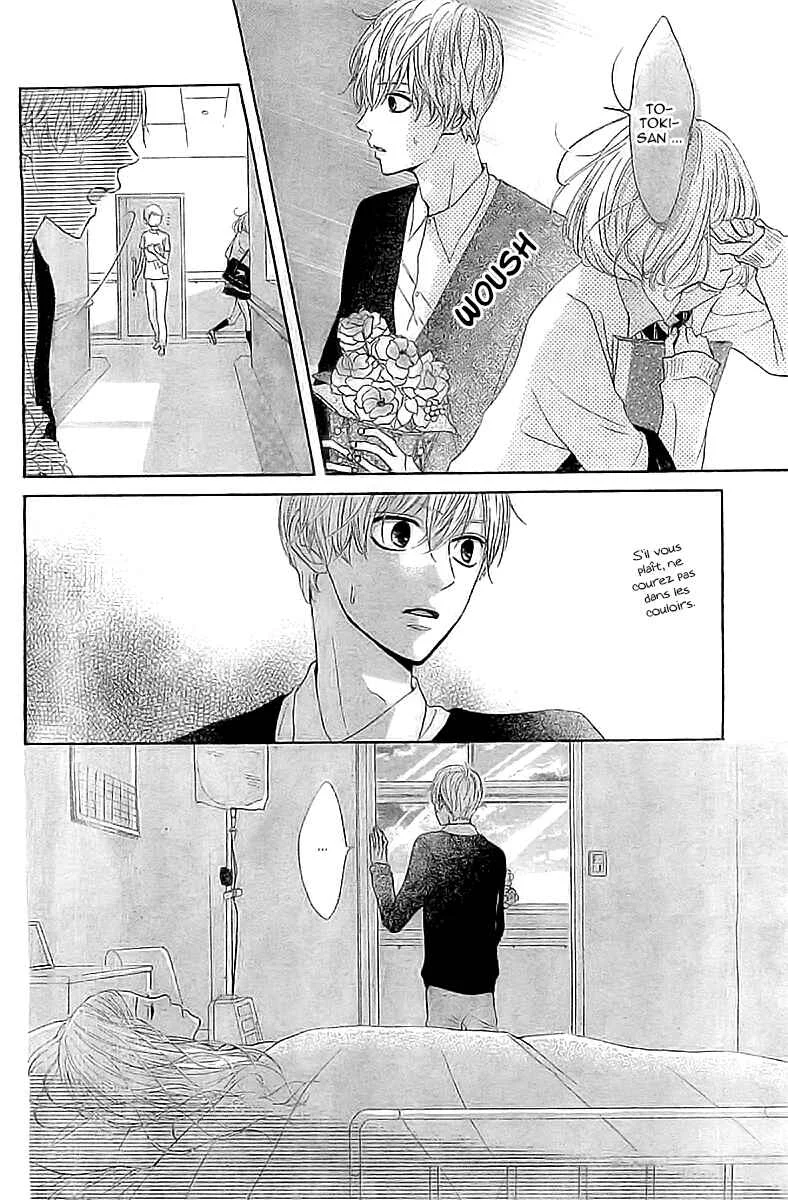 Silent Kiss Chapitre 2 - Page 4