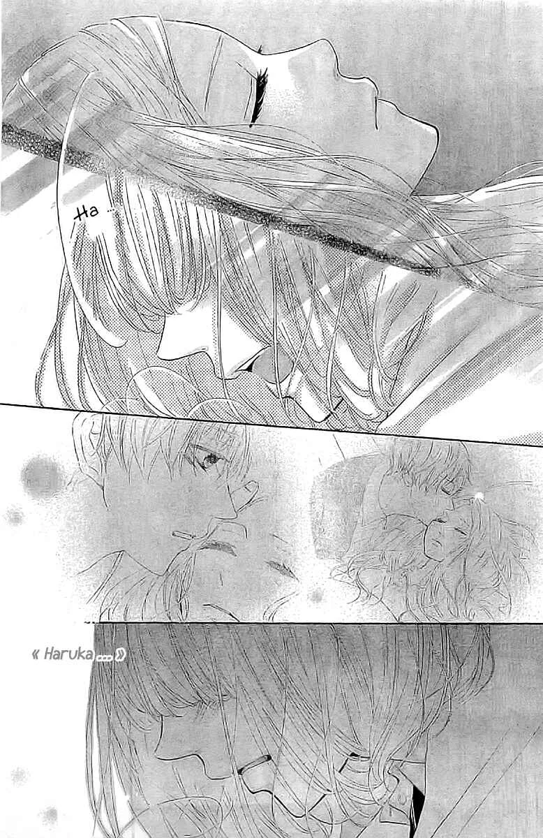 Silent Kiss Chapitre 2 - Page 5