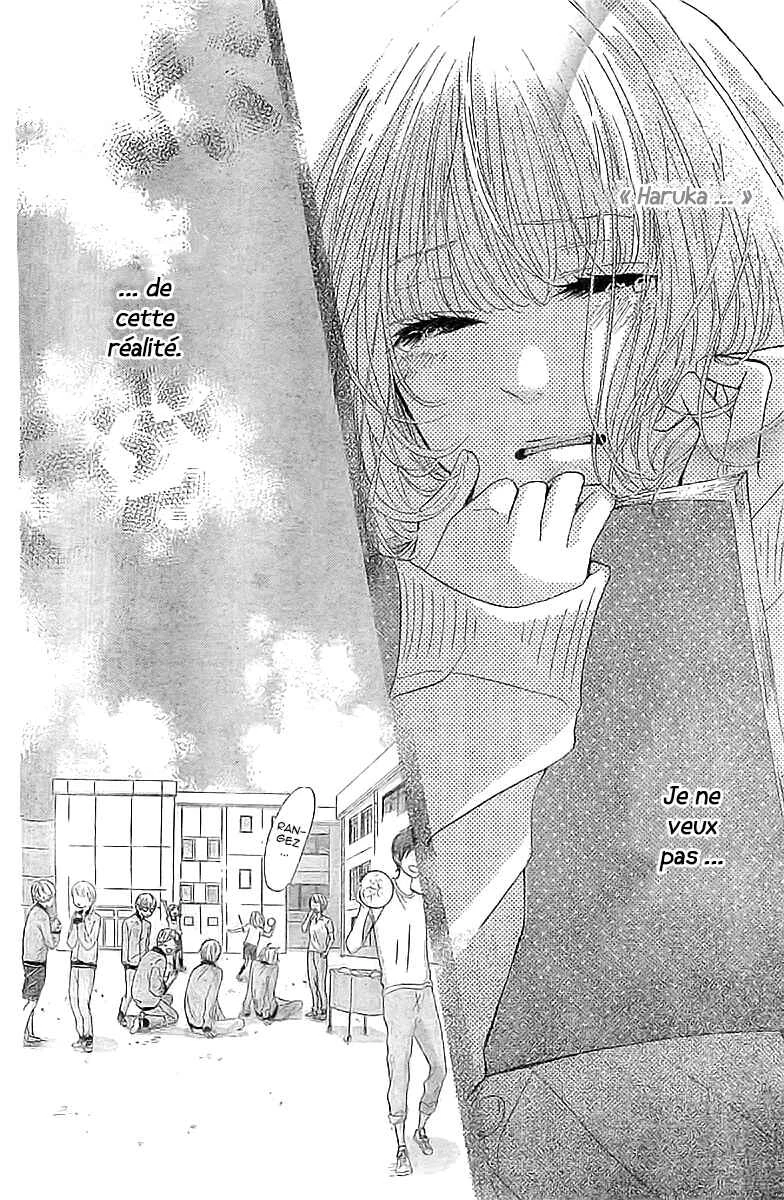 Silent Kiss Chapitre 2 - Page 6