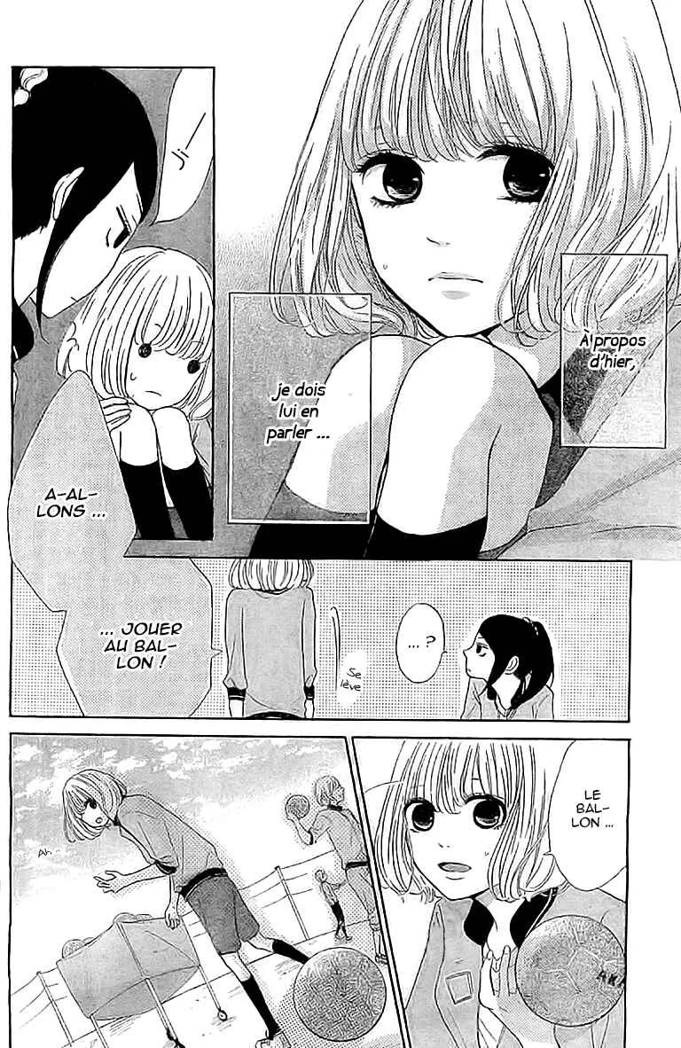 Silent Kiss Chapitre 2 - Page 8