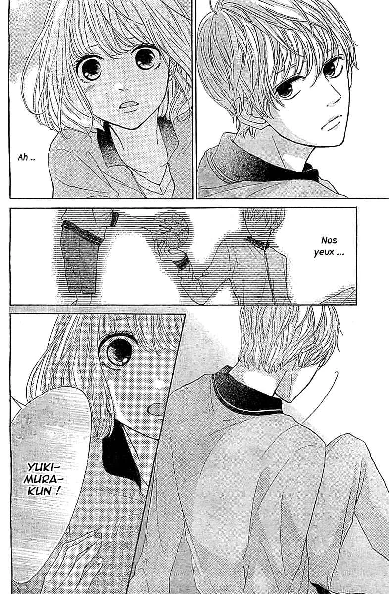 Silent Kiss Chapitre 2 - Page 10