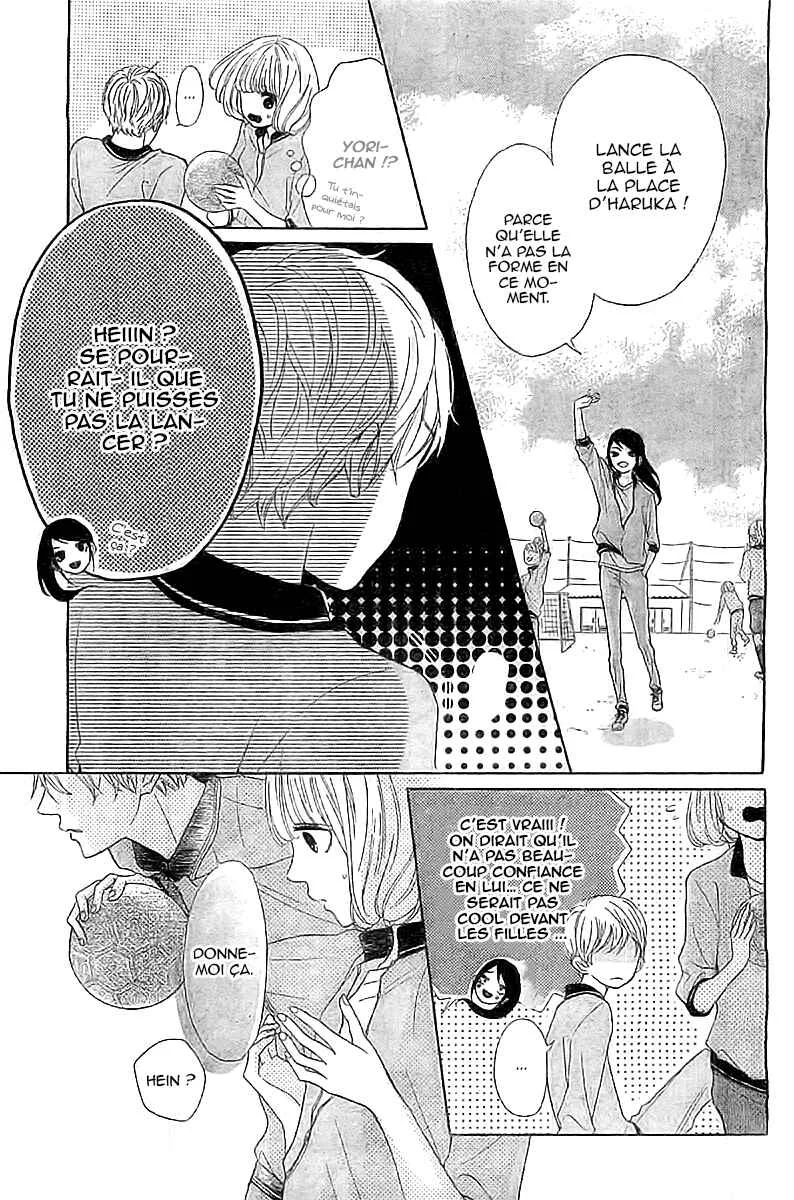 Silent Kiss Chapitre 2 - Page 11