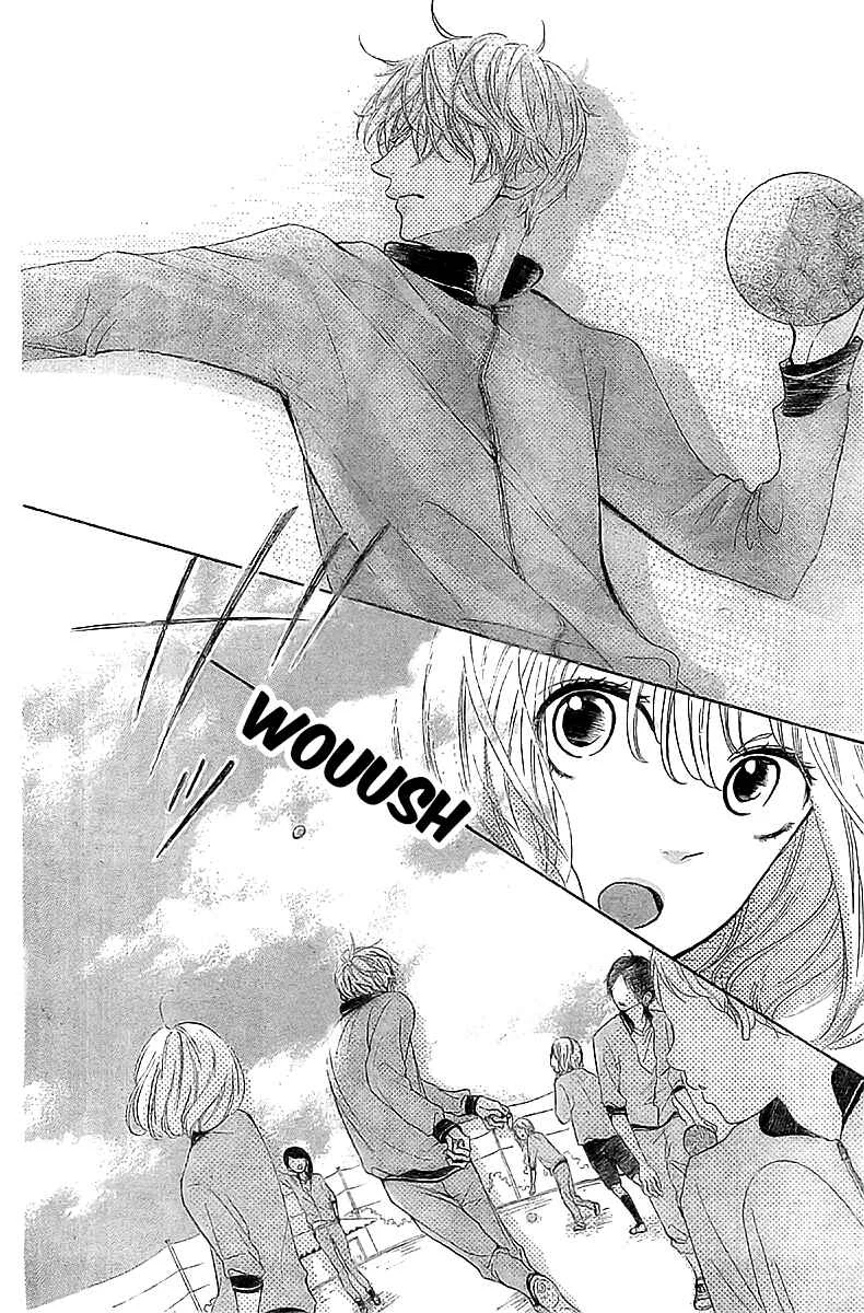 Silent Kiss Chapitre 2 - Page 12