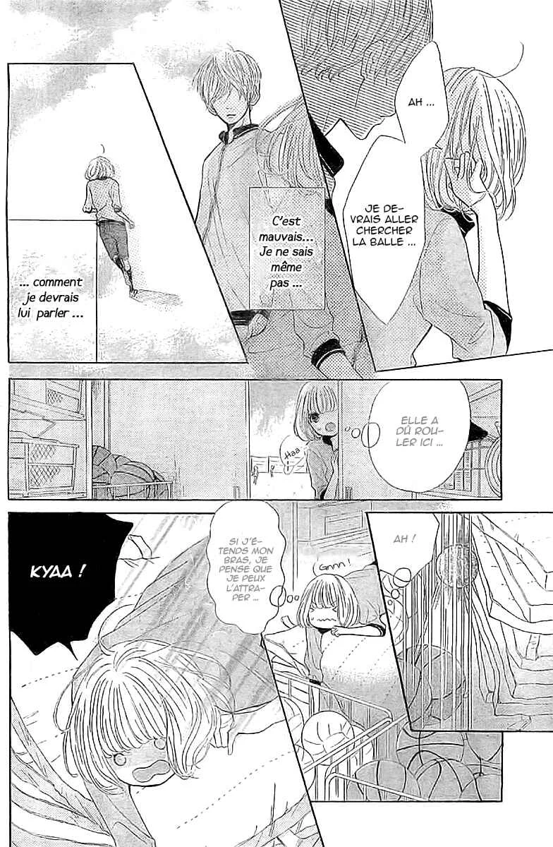 Silent Kiss Chapitre 2 - Page 14