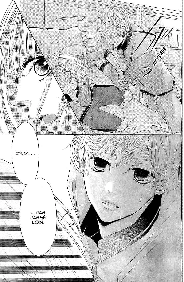 Silent Kiss Chapitre 2 - Page 15