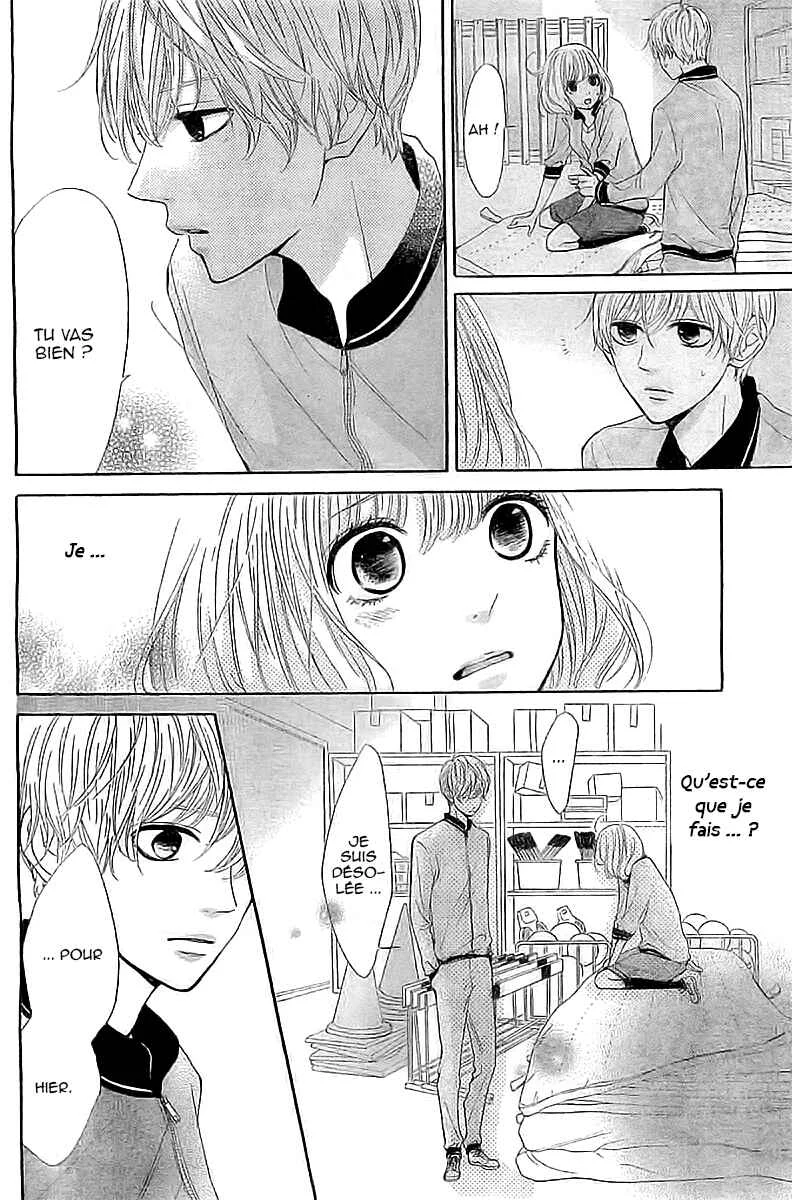 Silent Kiss Chapitre 2 - Page 16