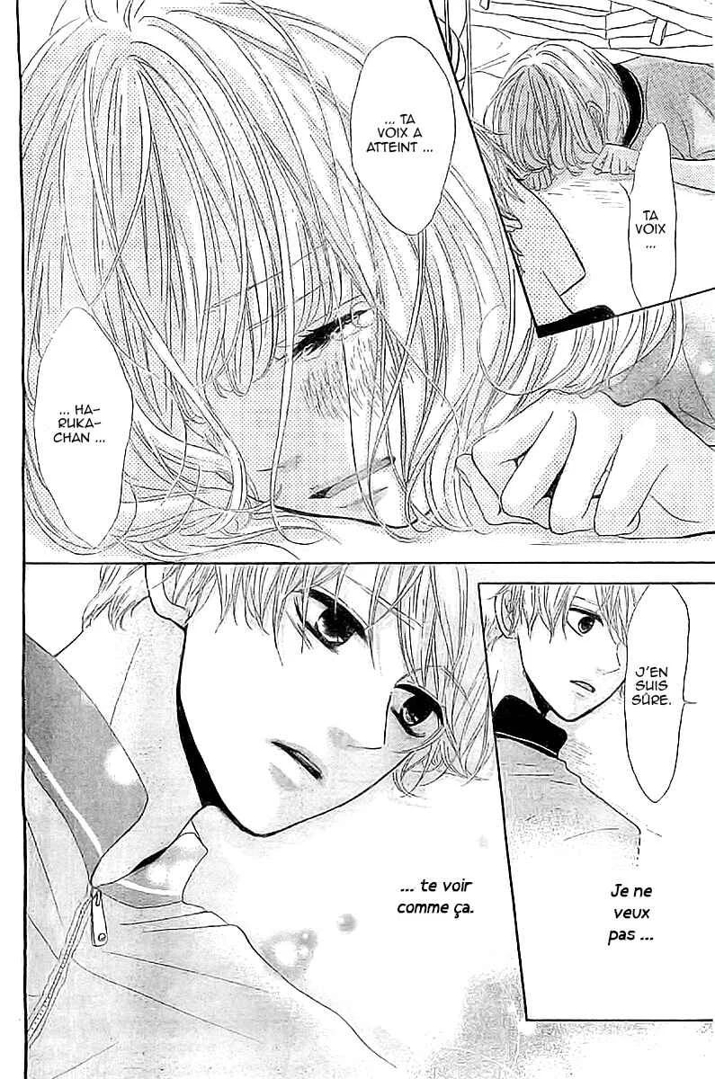 Silent Kiss Chapitre 2 - Page 22