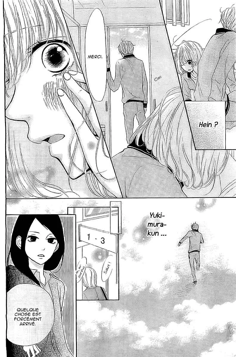 Silent Kiss Chapitre 2 - Page 24