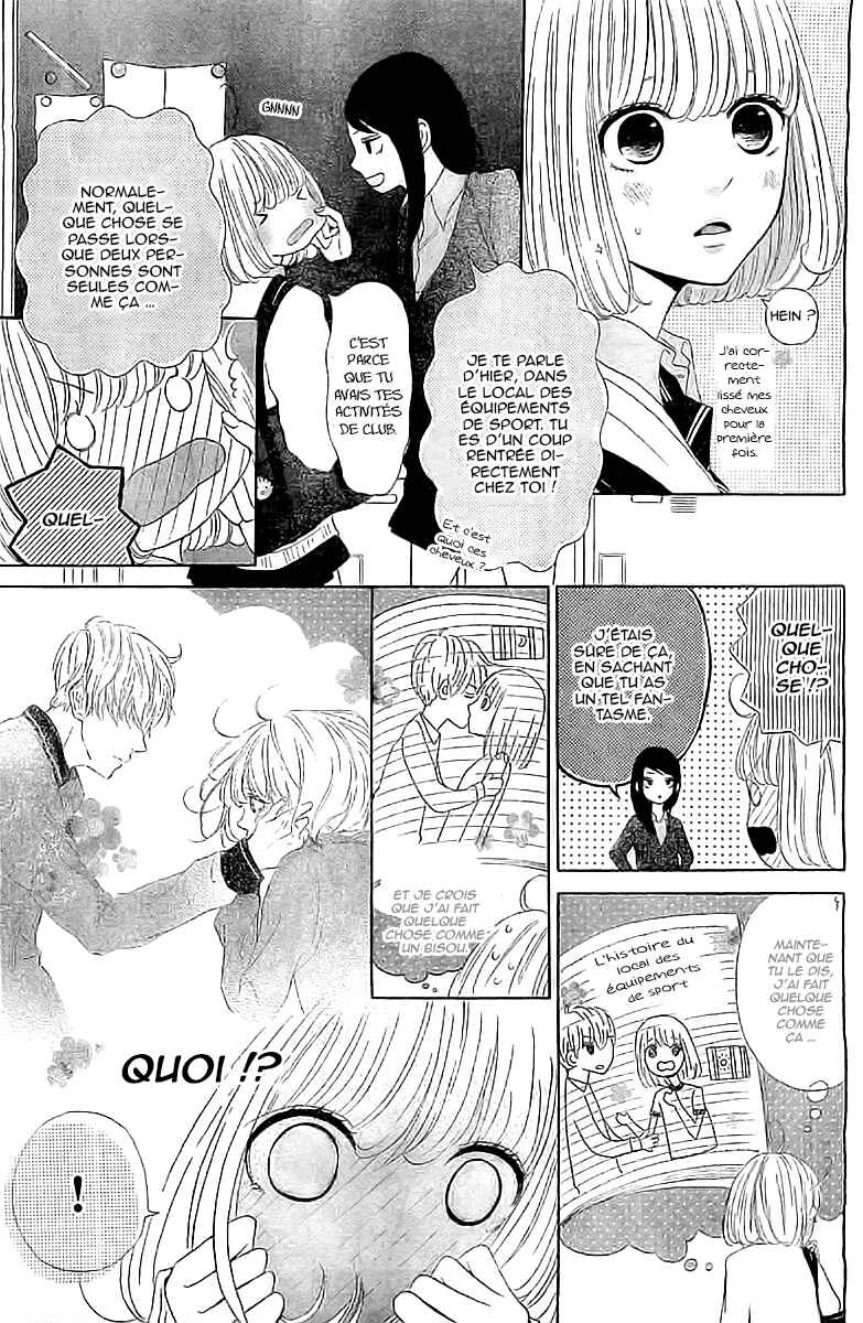 Silent Kiss Chapitre 2 - Page 25