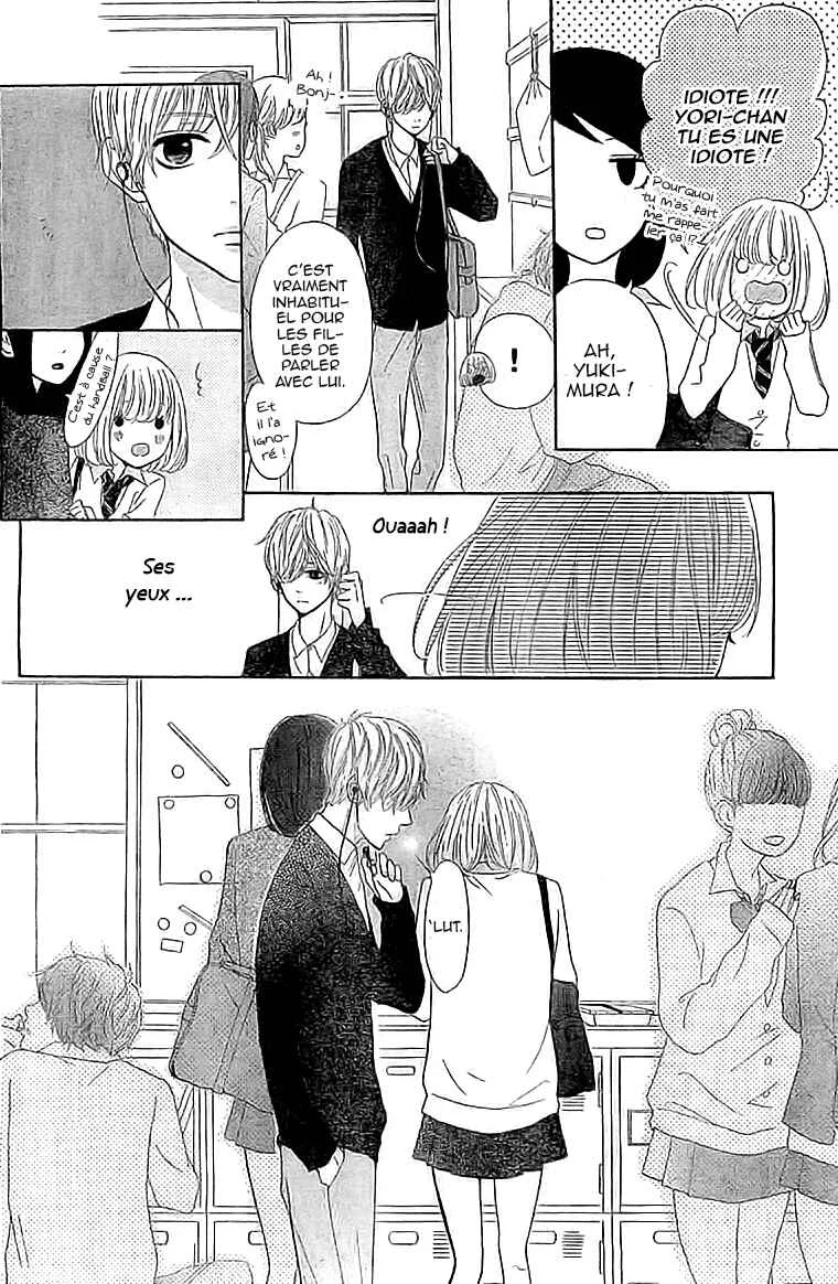 Silent Kiss Chapitre 2 - Page 26