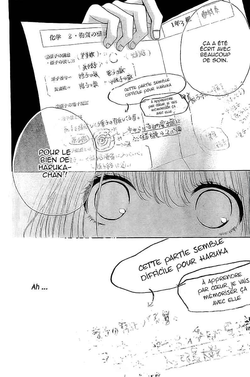 Silent Kiss Chapitre 2 - Page 32