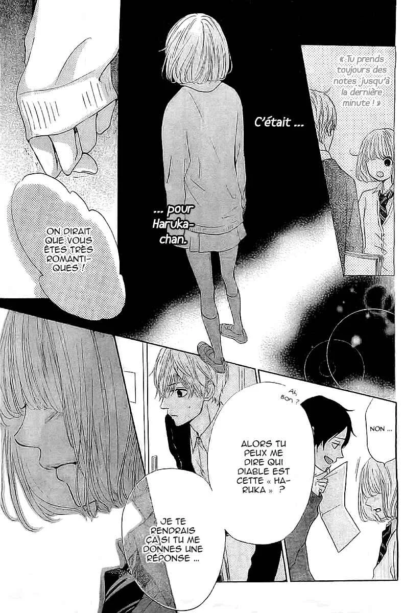 Silent Kiss Chapitre 2 - Page 33