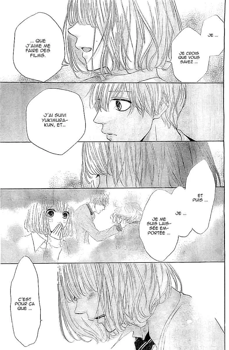 Silent Kiss Chapitre 2 - Page 35