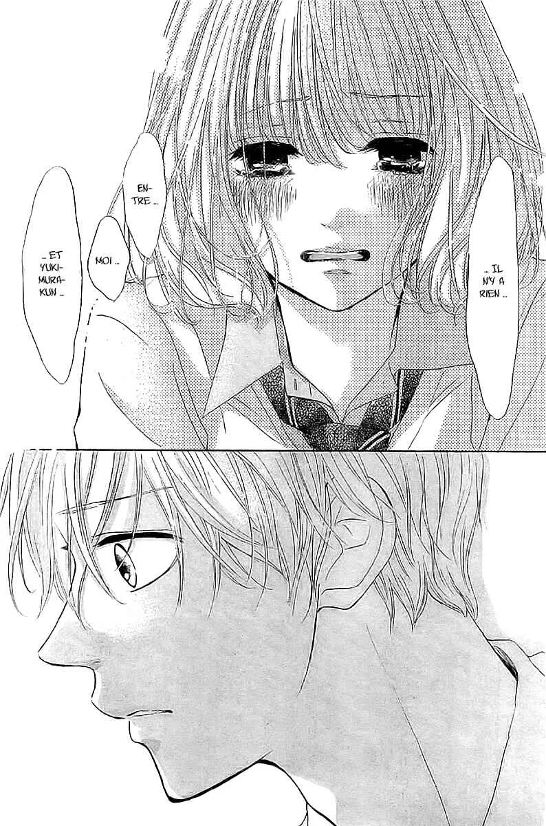 Silent Kiss Chapitre 2 - Page 36