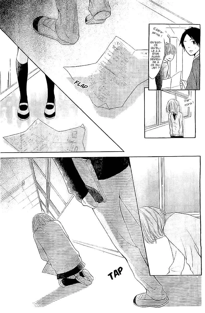 Silent Kiss Chapitre 2 - Page 37