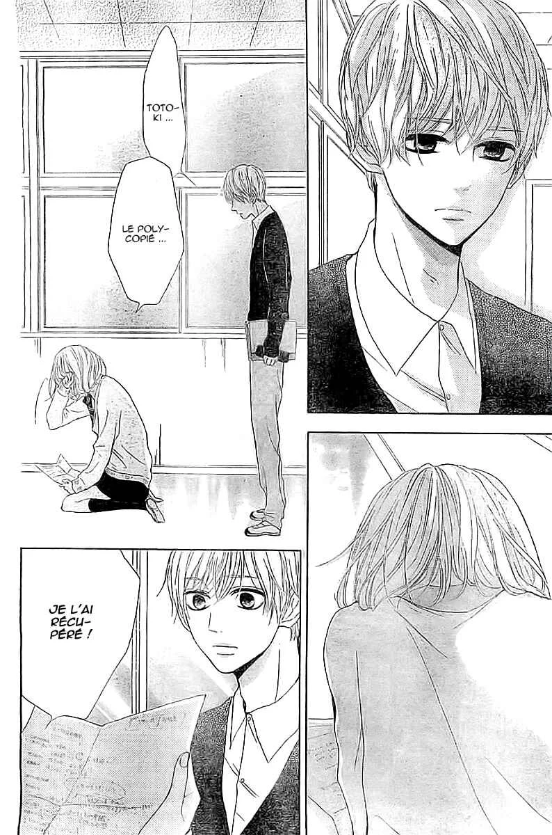 Silent Kiss Chapitre 2 - Page 38