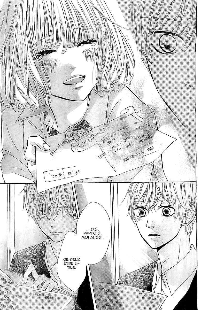 Silent Kiss Chapitre 2 - Page 39