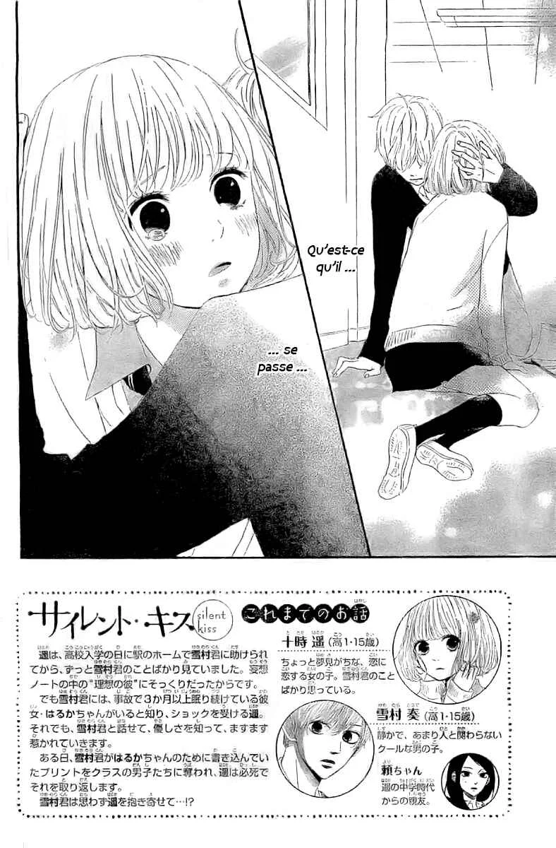 Silent Kiss Chapitre 3 - Page 2