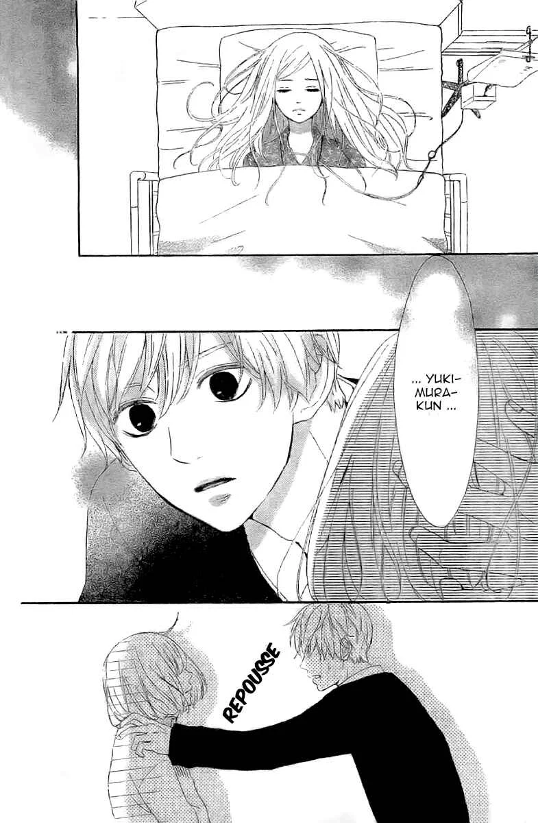 Silent Kiss Chapitre 3 - Page 4