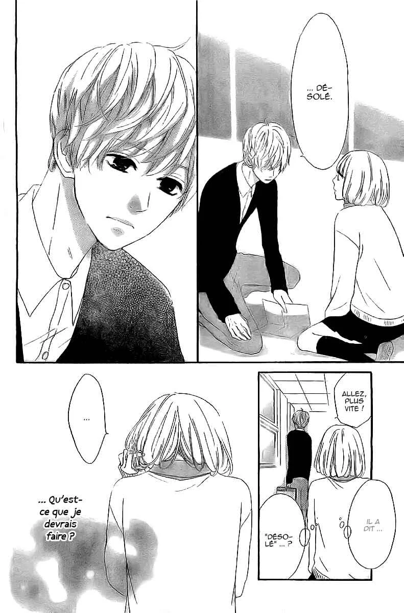 Silent Kiss Chapitre 3 - Page 6