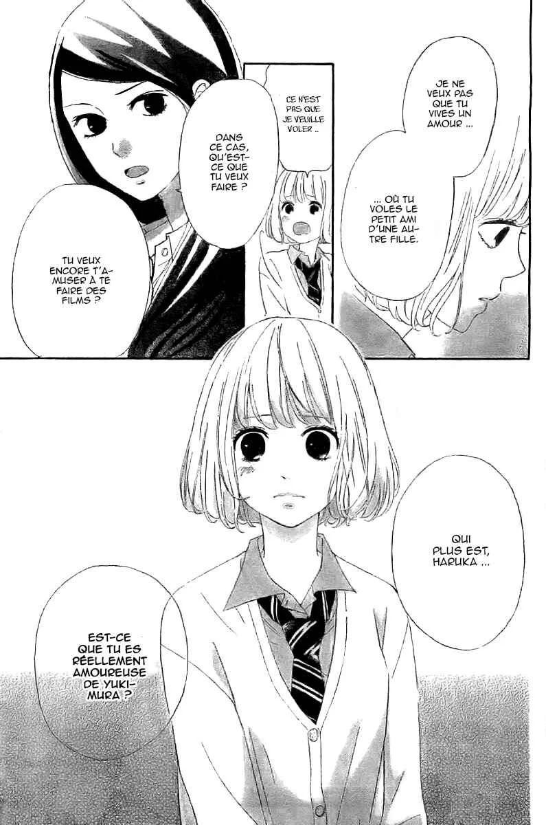 Silent Kiss Chapitre 3 - Page 9