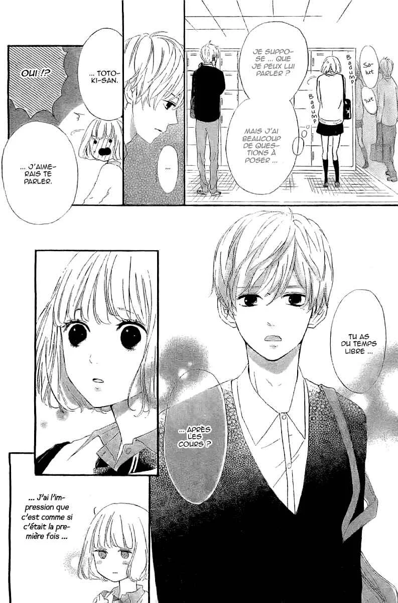 Silent Kiss Chapitre 3 - Page 12