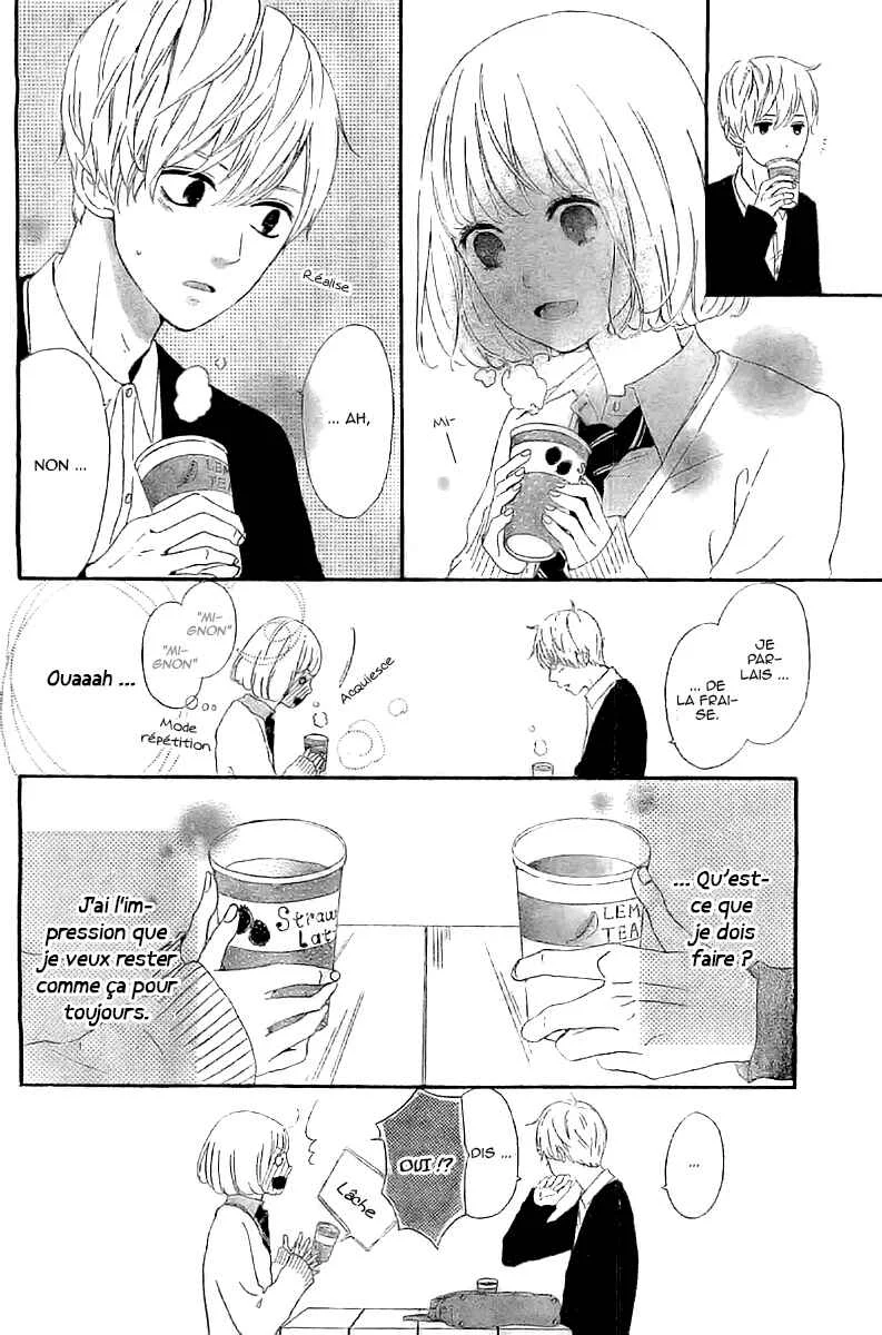 Silent Kiss Chapitre 3 - Page 14
