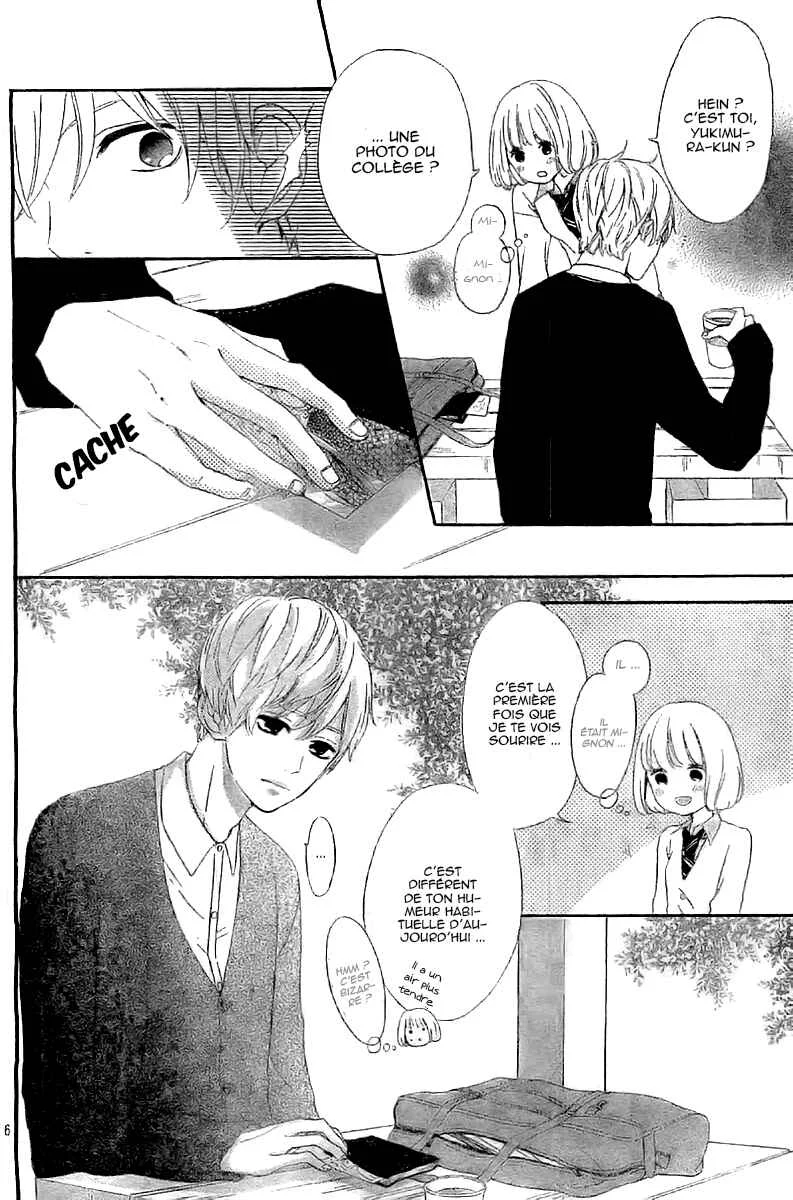 Silent Kiss Chapitre 3 - Page 16