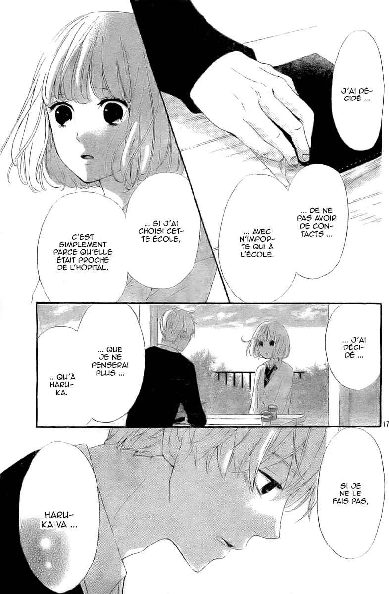 Silent Kiss Chapitre 3 - Page 17