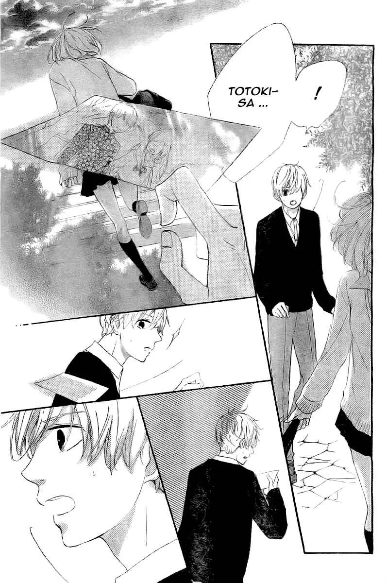 Silent Kiss Chapitre 3 - Page 23
