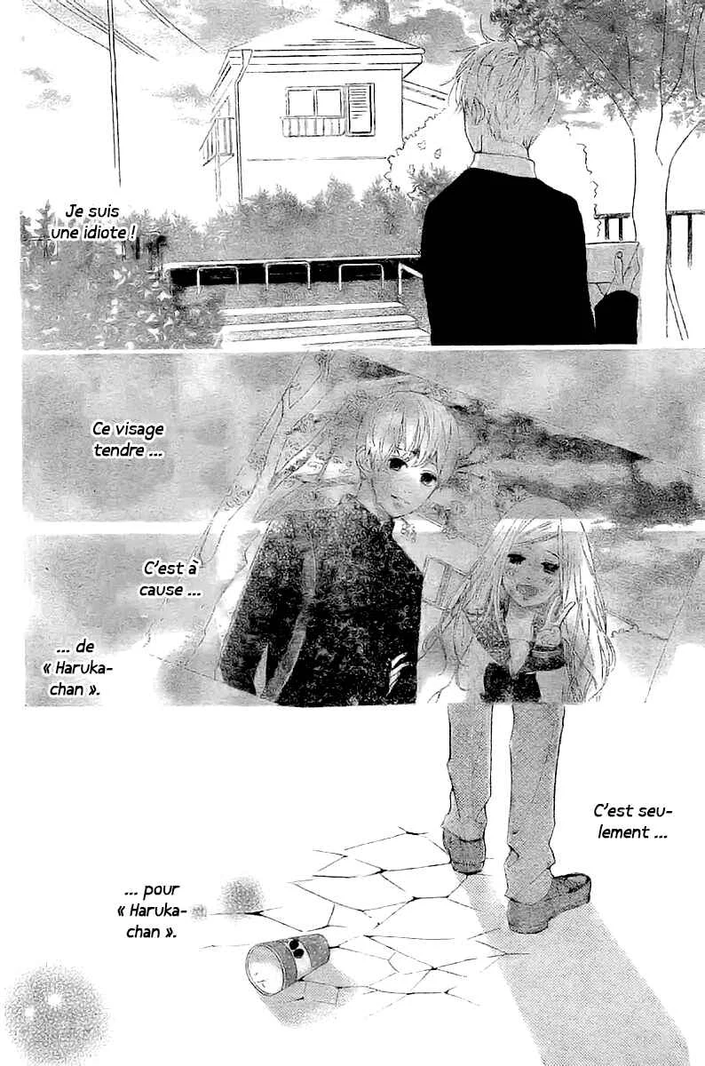 Silent Kiss Chapitre 3 - Page 24