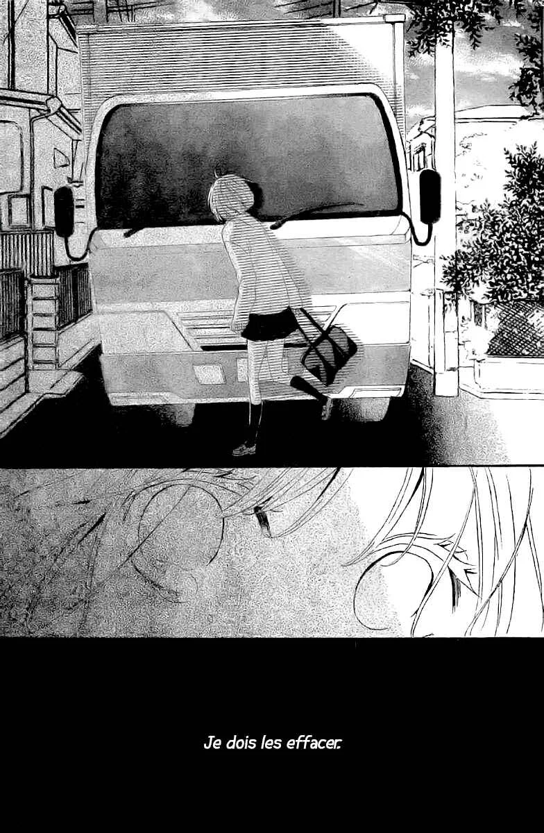 Silent Kiss Chapitre 3 - Page 26