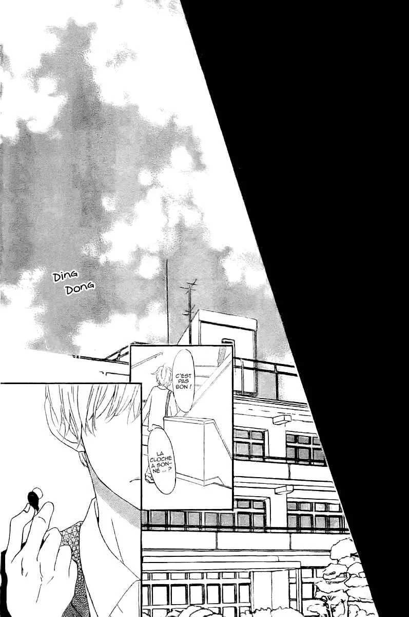 Silent Kiss Chapitre 3 - Page 27