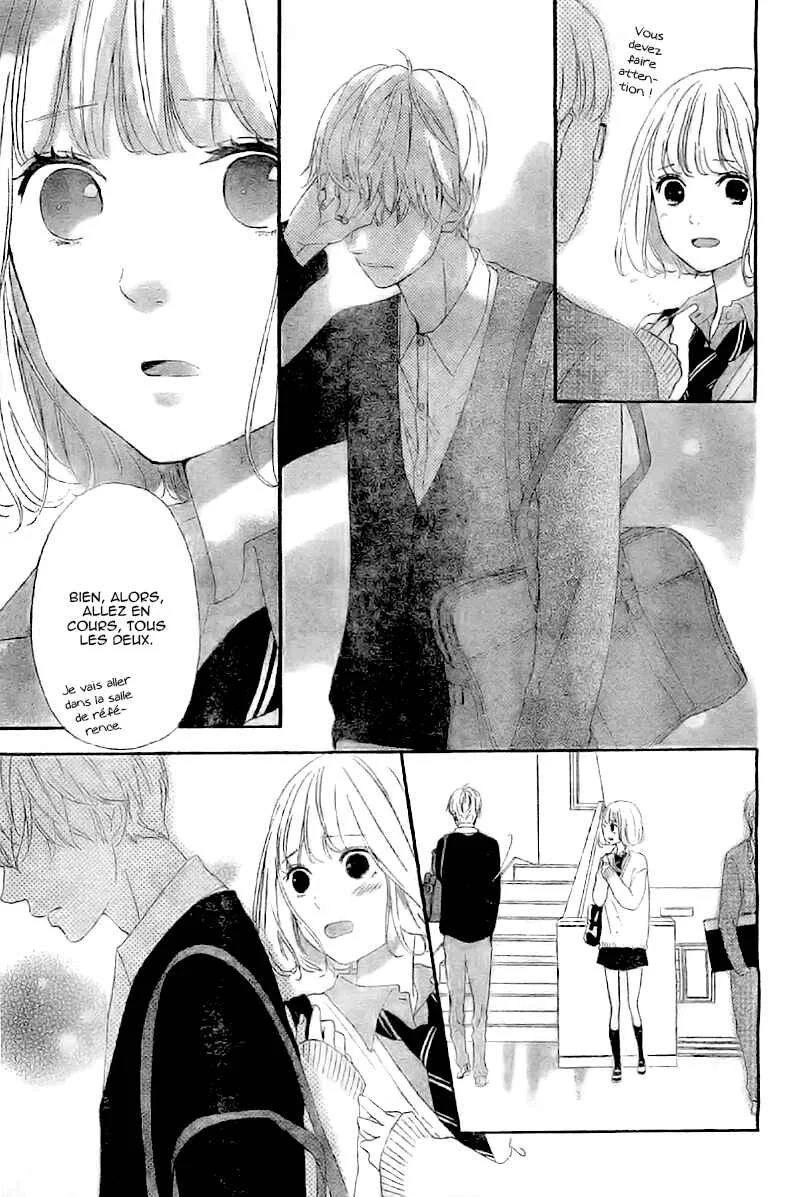 Silent Kiss Chapitre 3 - Page 31