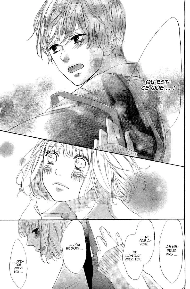 Silent Kiss Chapitre 3 - Page 33