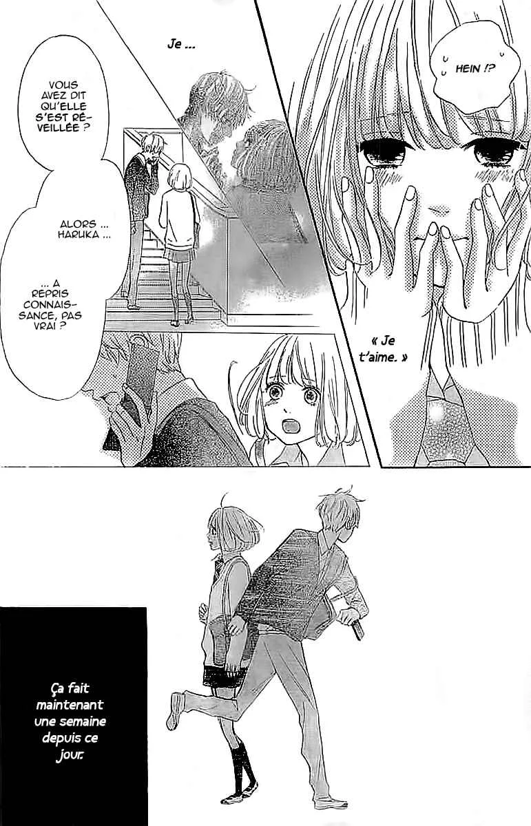 Silent Kiss Chapitre 4 - Page 4