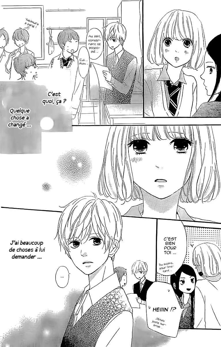 Silent Kiss Chapitre 4 - Page 8