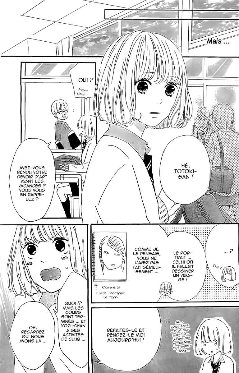 Silent Kiss Chapitre 4 - Page 9