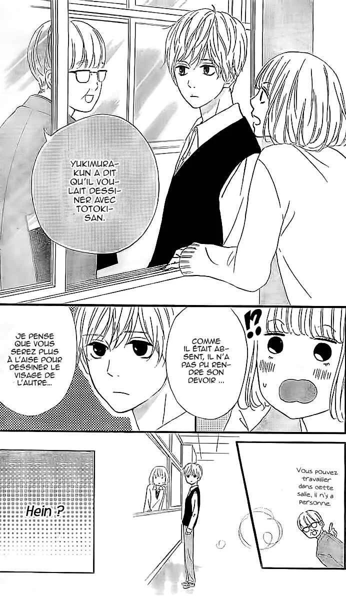 Silent Kiss Chapitre 4 - Page 10