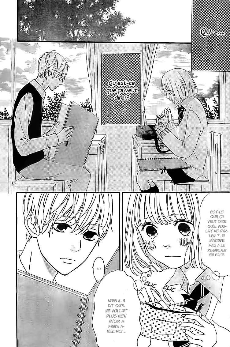 Silent Kiss Chapitre 4 - Page 11
