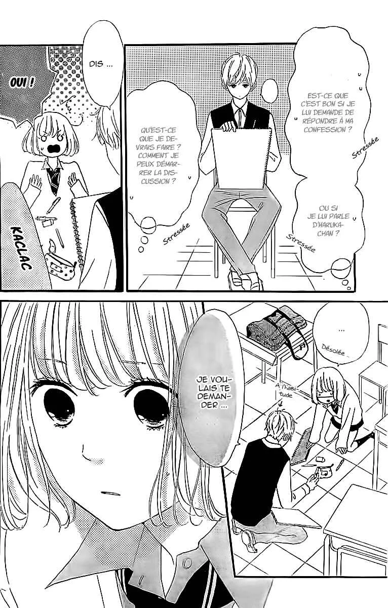Silent Kiss Chapitre 4 - Page 12