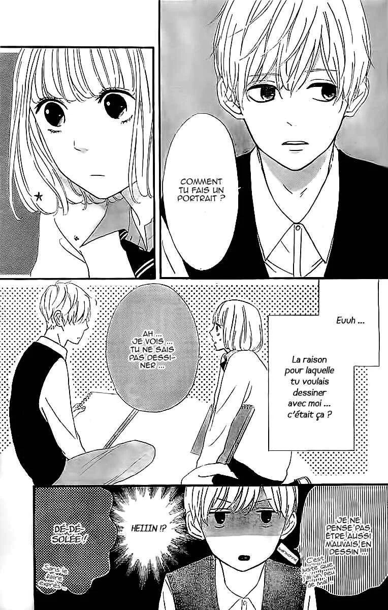 Silent Kiss Chapitre 4 - Page 13