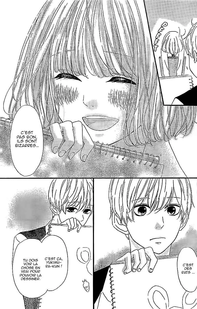 Silent Kiss Chapitre 4 - Page 15