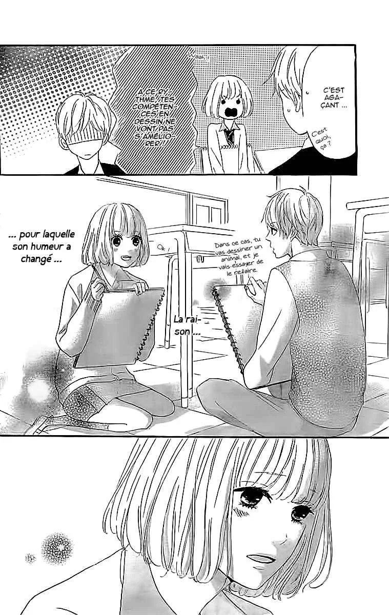 Silent Kiss Chapitre 4 - Page 16