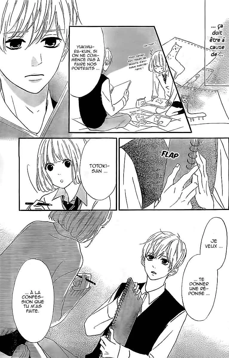 Silent Kiss Chapitre 4 - Page 17
