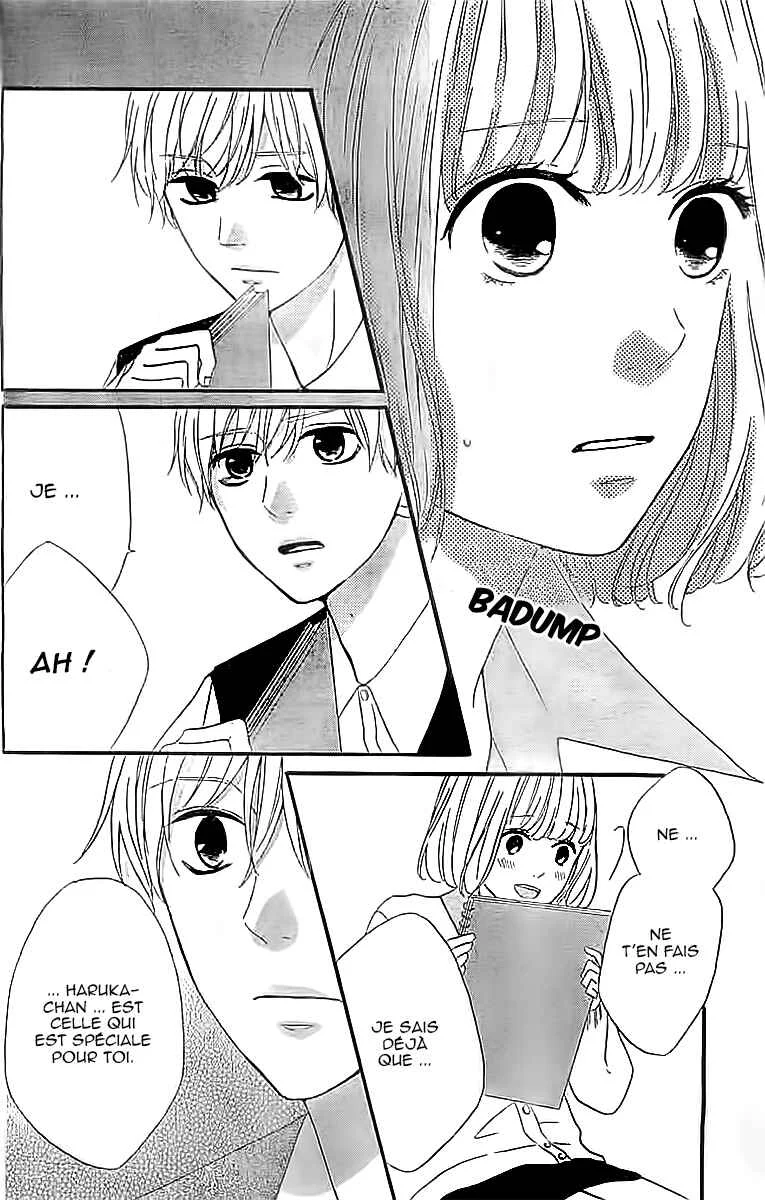 Silent Kiss Chapitre 4 - Page 18