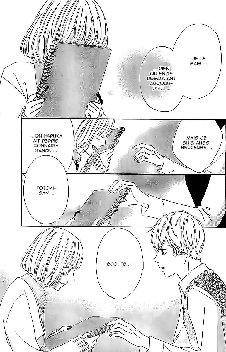 Silent Kiss Chapitre 4 - Page 19