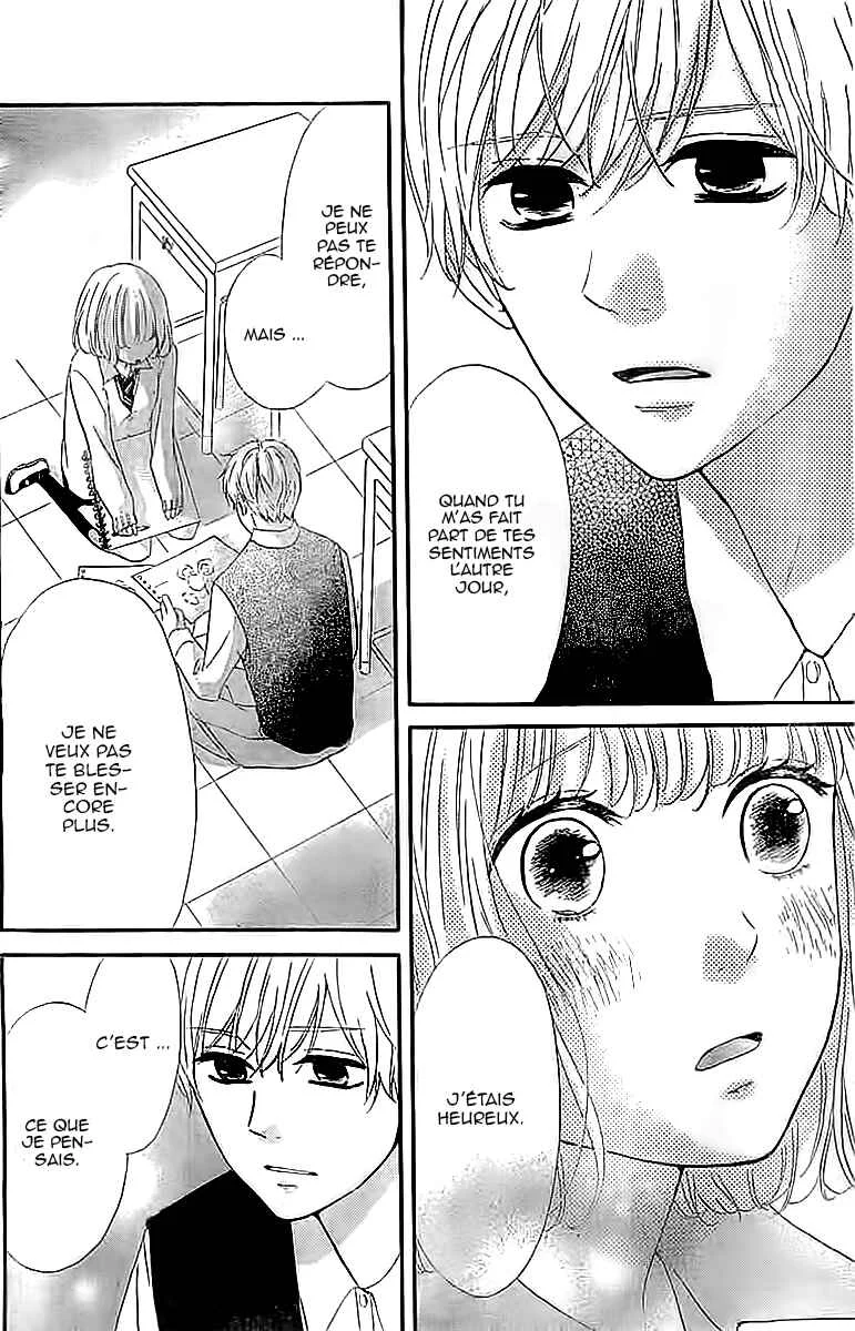 Silent Kiss Chapitre 4 - Page 20